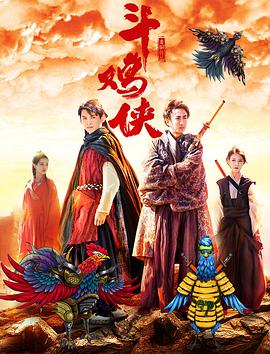 国产成人精品第一区二区